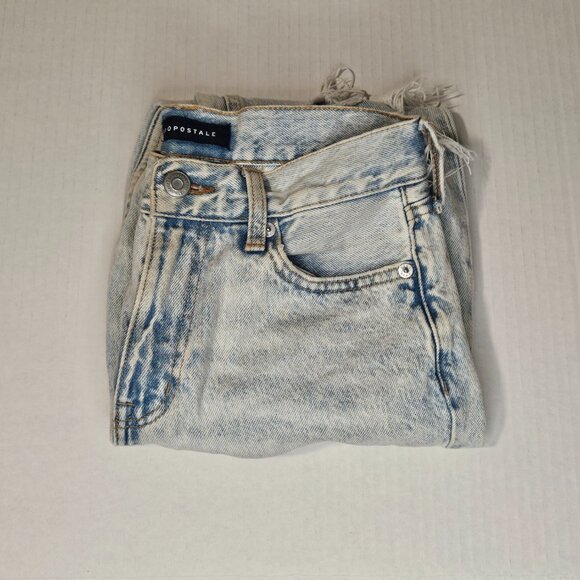 Aeropostale Denim - Aeropostale Jeans, whitewashed distressed denim, Size O